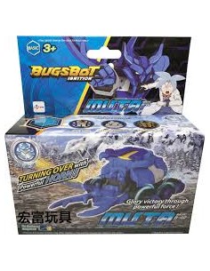 SILVELIT BUGSBOT IGNION MUTGA BASIC B-02