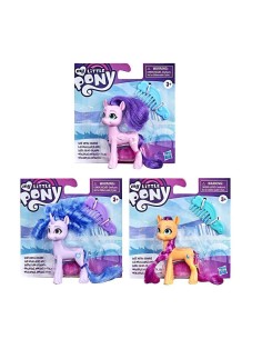 MY LITTLE PONY BEST MOVIE FRIENDS , EXP 12 UDS 2